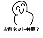 839717545