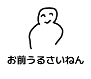 839717546