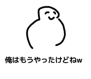 839717547