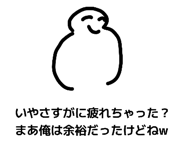 839717548