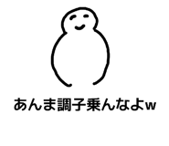 839717549