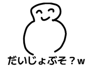 839717550
