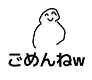 839717551