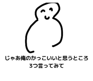 839717552