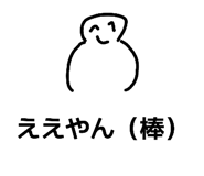 839717553
