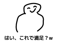 839717554