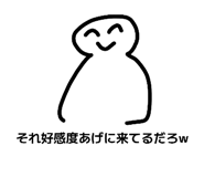 839717556