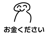 839717558