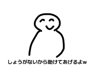 839717559