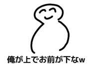 839717560