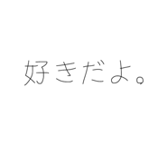 839717562