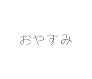 839717564