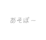 839717565