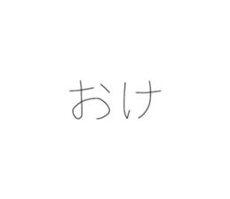 839717566