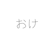 839717566