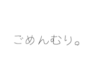 839717567