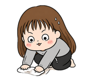 839717659