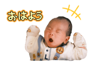 839717742