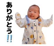839717744
