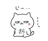 839717777