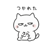 839717781