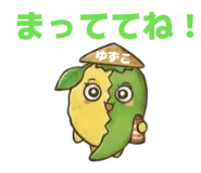 839717884