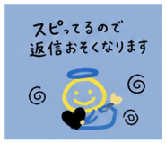 839717901
