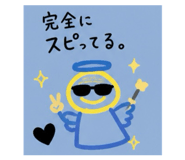 839717902