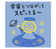 839717903