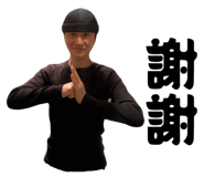 839717907