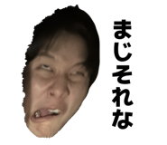 839717911
