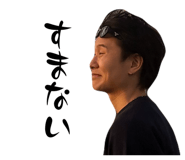 839717914