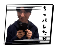 839717930