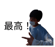 839717983