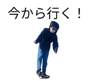 839717987
