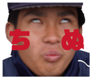 839718188