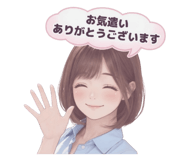839718203