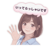 839718223