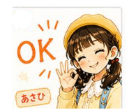 839718309