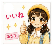 839718312