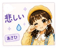 839718320