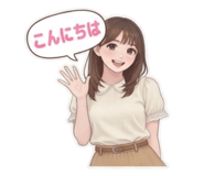 839718329