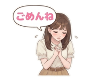839718332