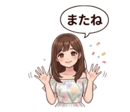 839718358