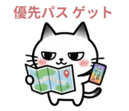 839718375