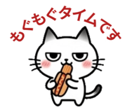 839718385