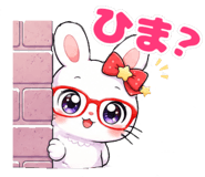 839718411