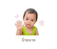 839718447