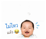 839718449