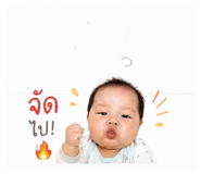 839718453